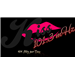 Logotipo de KISS 101