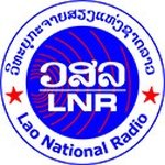Lao National Radio logo