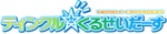 Logo de Crusader Radio