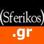 Logotipo de Sferikos.gr
