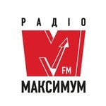 Logo di Radio Beaukuu Sys
