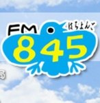 Logotipo de FM84.5
