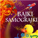 Logo for PR Bajki Samograjki