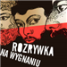 Logo for PR Rozrywka na wygnaniu