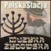 Polska Stacja / Muzyka Zydowskaのロゴ
