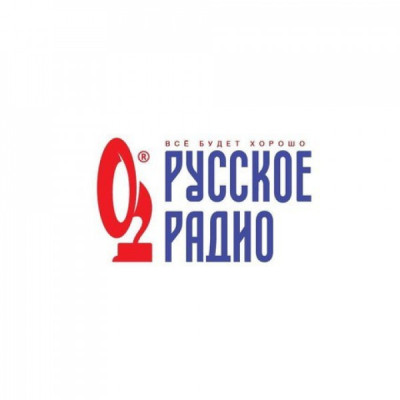 Logotipo de Русское Радио / Russkoe Radio