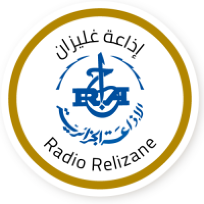 Logo von Radio Relizane / إذاعة غليزان