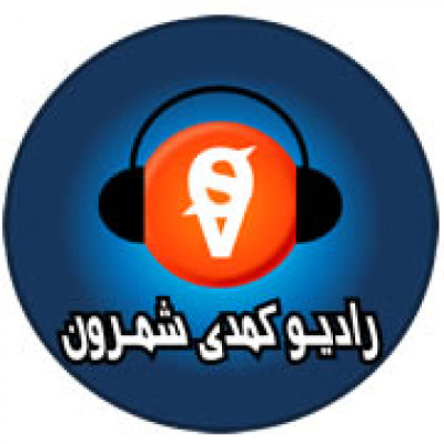 Logótipo de Radio Shemroon