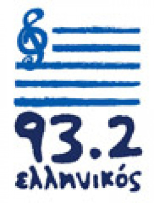 Logotipo de Ελληνικός 93.2