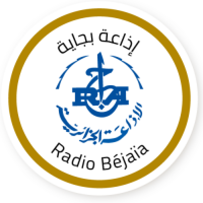 Logo di Radio Bejaia / إذاعة بجاية