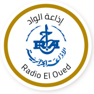 Logo von Radio El Oued / إذاعة الوادي