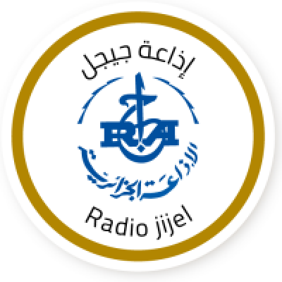 Logo von Radio Jijel / إذاعة جيجل