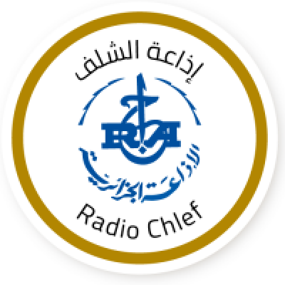 Logo von Radio Chlef / إذاعة الشلف