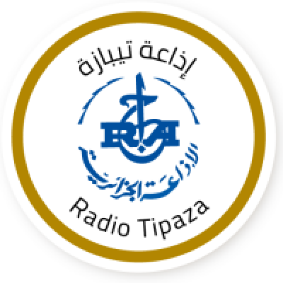 Logo von Radio Tipaza / إذاعة تيبازة