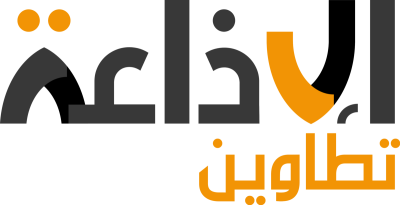 Radio Tataouine / إذاعة تطاوين logo