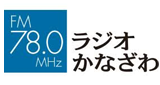 Logo Radio Kanazawa