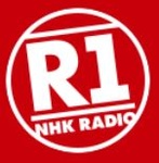 Logo NHK R1