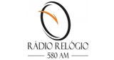 Logotipo de Rádio Relógio RJ