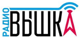 Logotipo de Радио Вышка