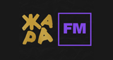 Logotipo de Жара FM