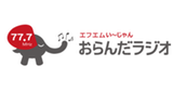 Logo di Oranda Radio