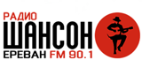 Logo di Радио Шансон