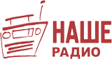 Logotipo de Наше Радио Санкт Петербург
