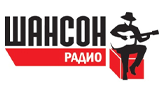 Logo de Романтический Шансон