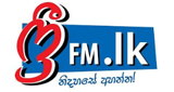 Free FM logo