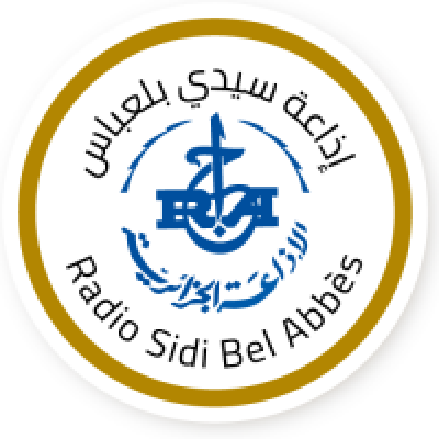 Logo von Radio Sidi Bel Abbes / إذاعة سيدي بلعباس