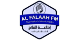 Logotipo de Al Falaah FM